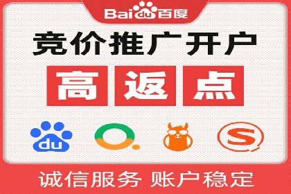 某行业如何借助今日头条信息流广告实现增长——案例剖析