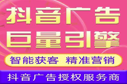 百度竞价运营的创意策略：如何打造吸引人的广告